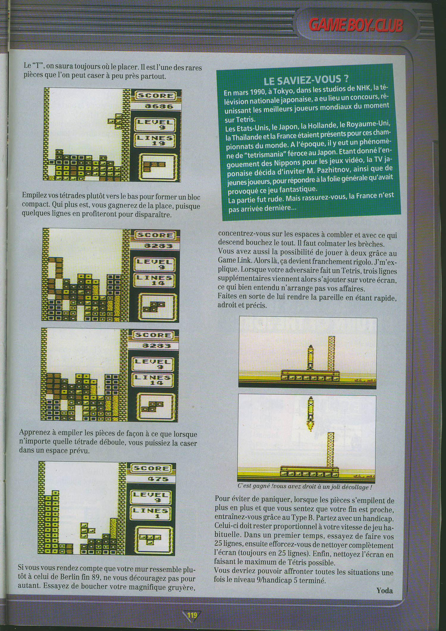 tests/1265/Nintendo Player N8- Page 0118.JPG